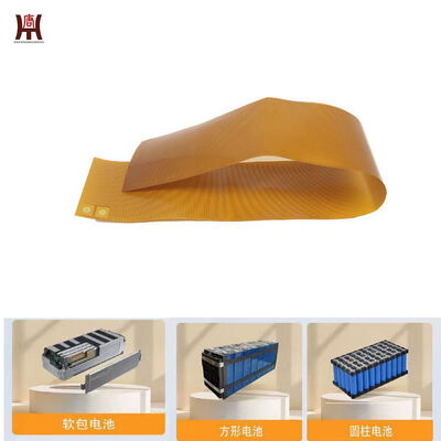 Energy Storage Battery Flexible Constant Temperature Polyimide Heating element